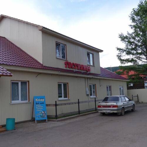 Ленатур
