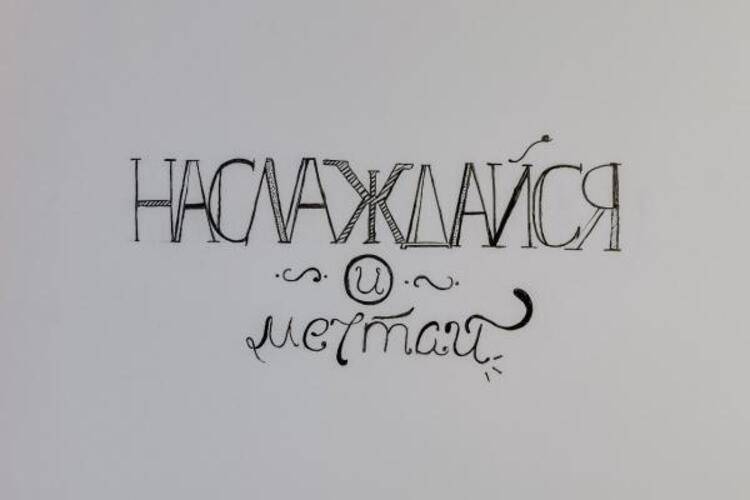 Norke Apart Финский 7 (Норке Апарт)