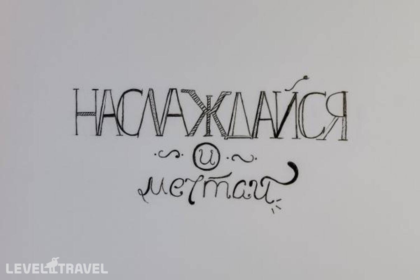 Изображение отеля 37