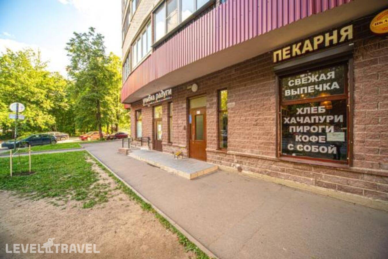 Изображение отеля 10