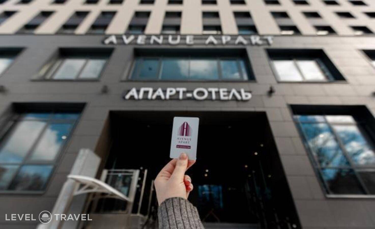 Изображение отеля 28