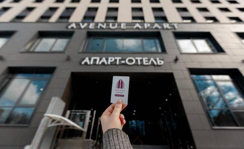 Avenue-Apart на Мужества