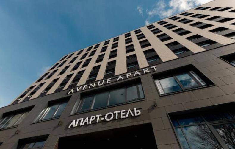 Avenue-Apart на Мужества