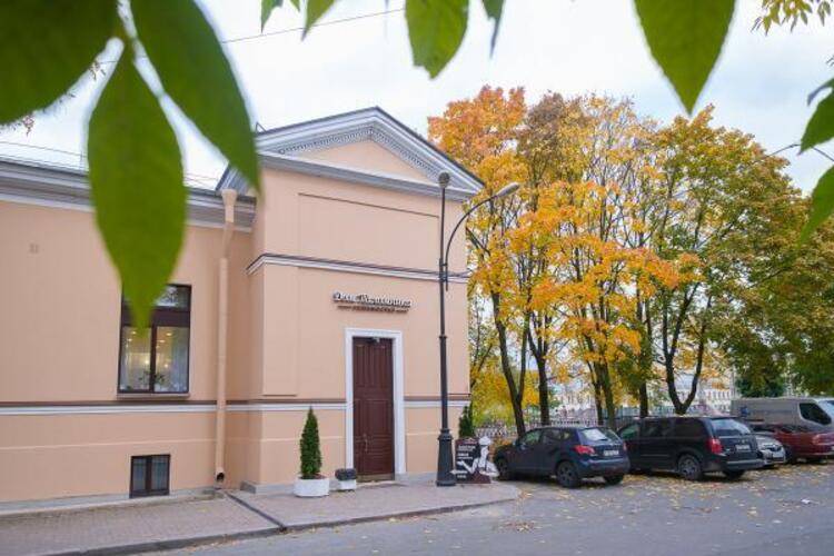 Дом паломника Семимостье
