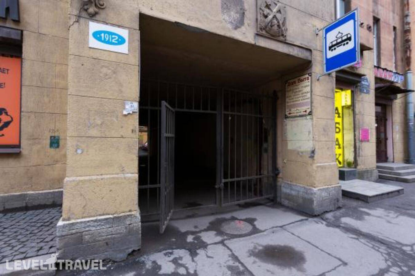 фотографии отеля 1912 на Чапаева 2 в Россия(Петроградский район) - фото №29