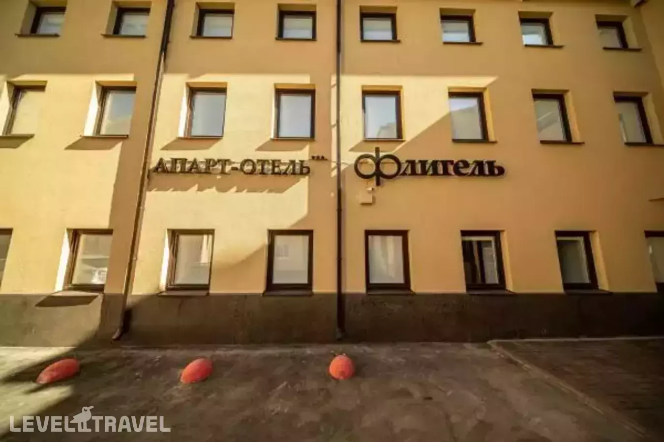 Апарт-Отель Флигель
