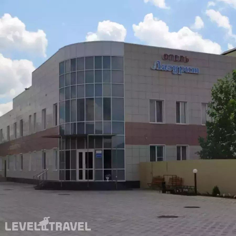 Лазурит