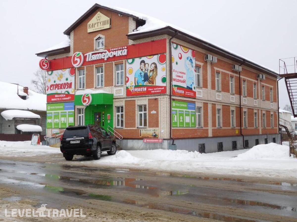 Изображение отеля 12