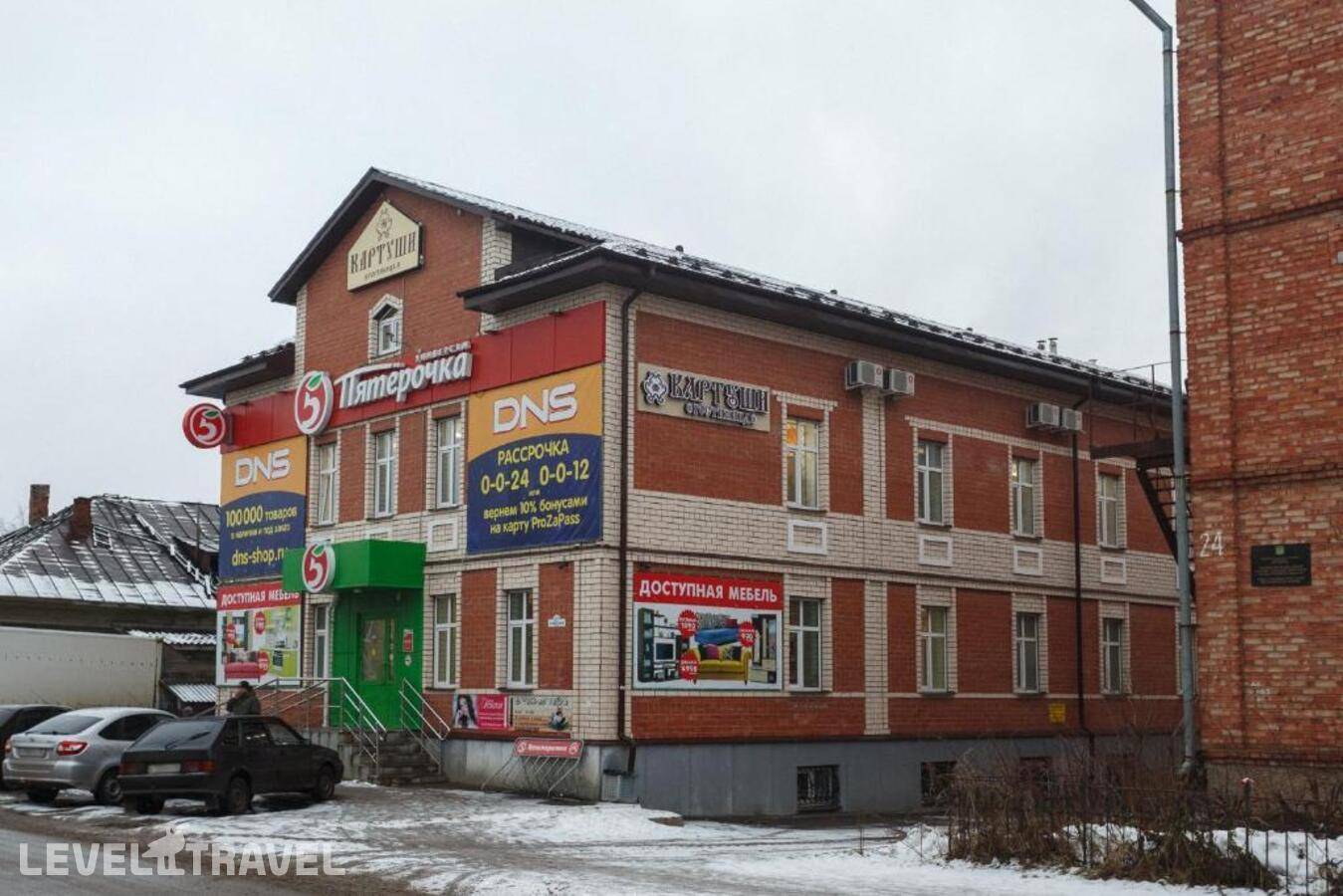 Изображение отеля 15