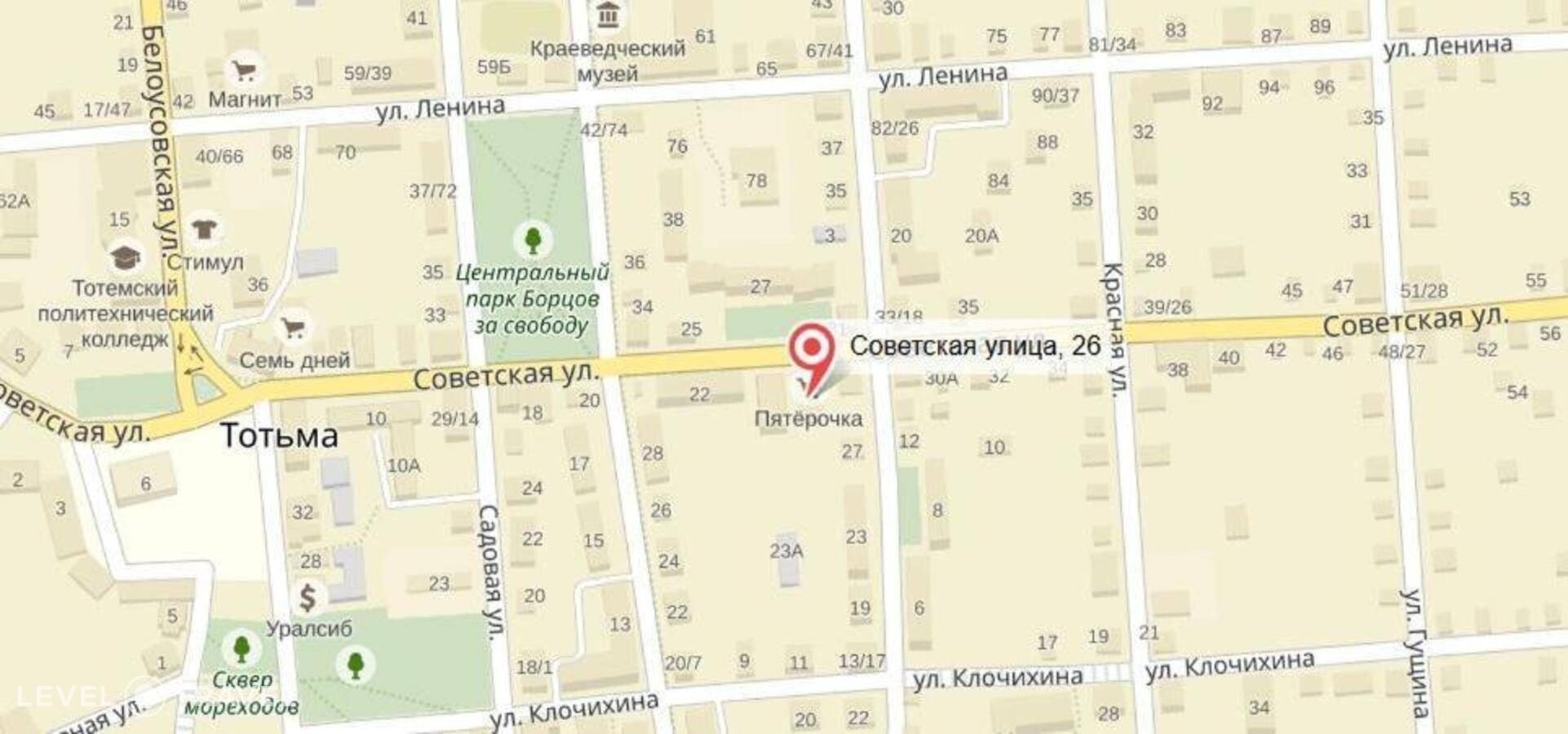 Изображение отеля 43