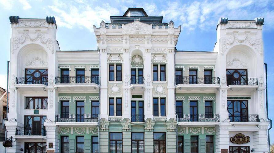 Гостиница Центральная