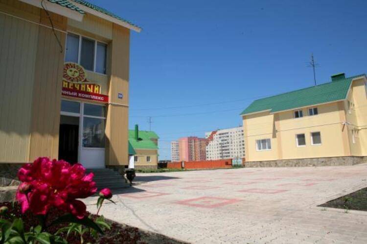 Солнечный