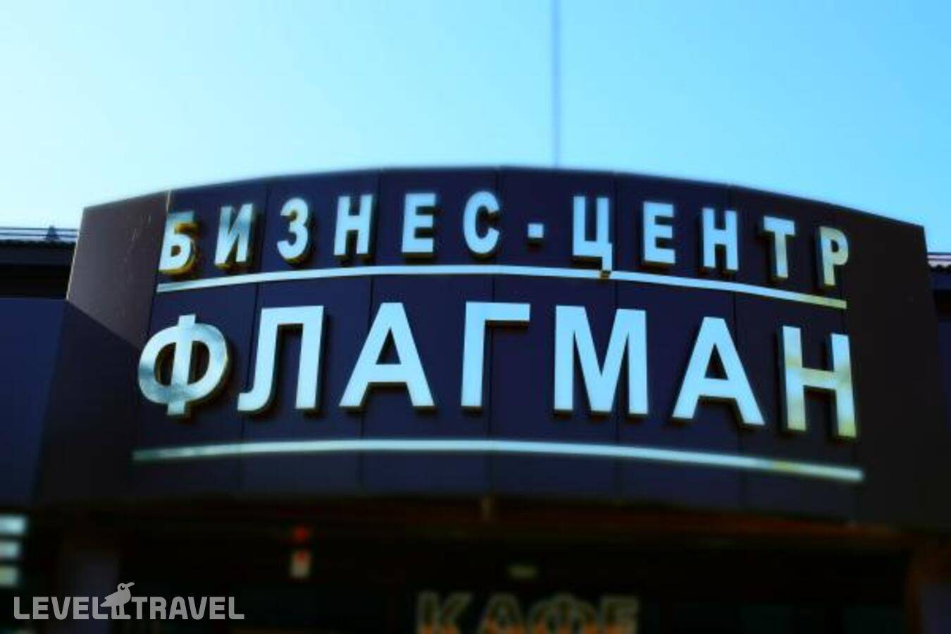 Изображение отеля 28