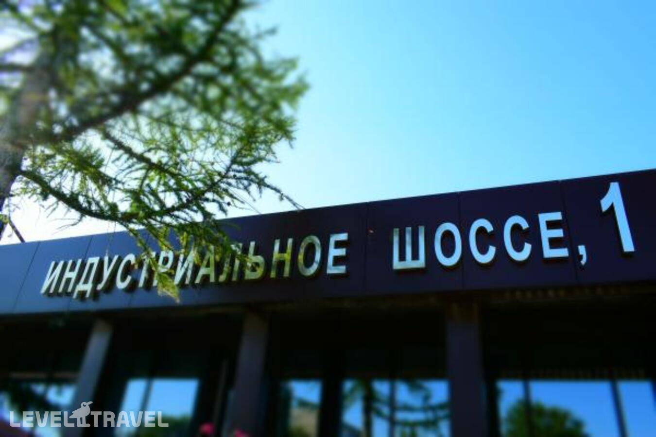 Изображение отеля 15