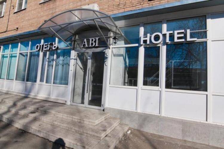 ABI Hotel (Аби Отель)