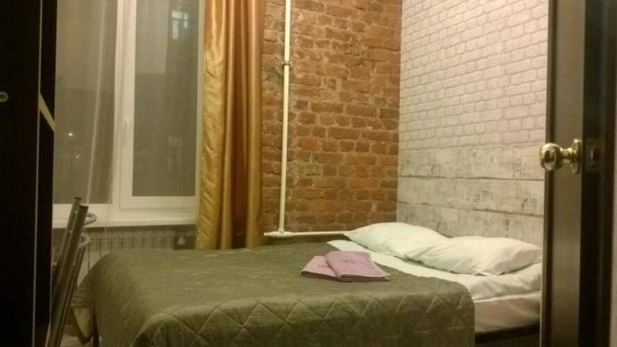 Капитал