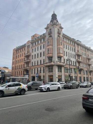Капитал