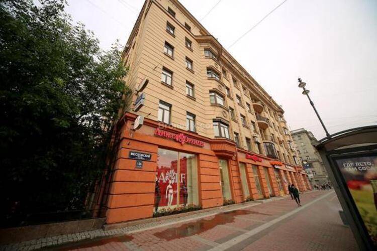 Welcome Home (Вэлком Хоум) на Московском