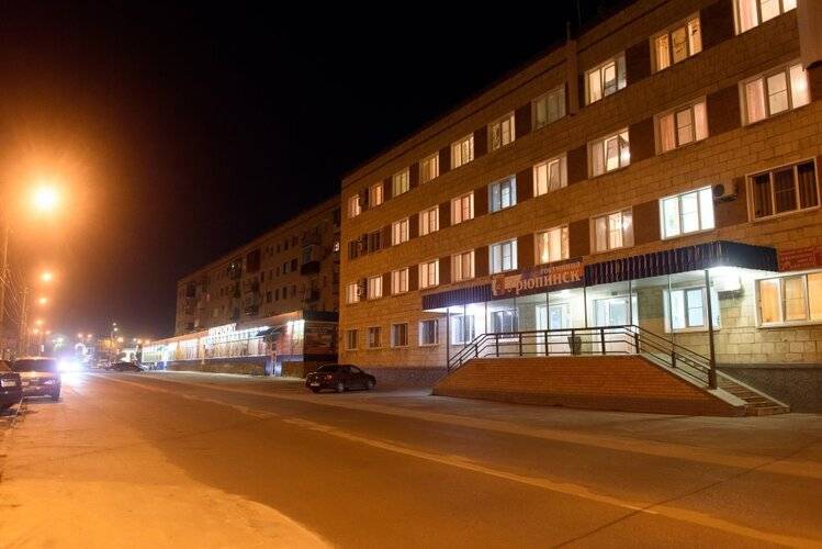 Урюпинск