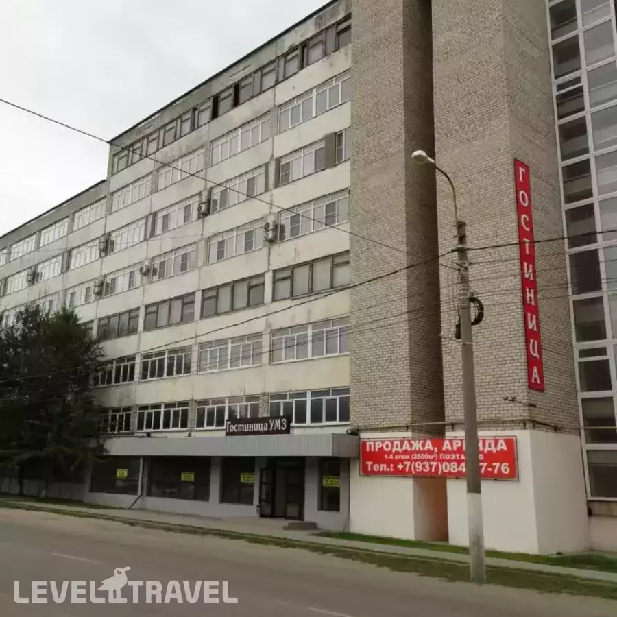 Гостиница УМЗ