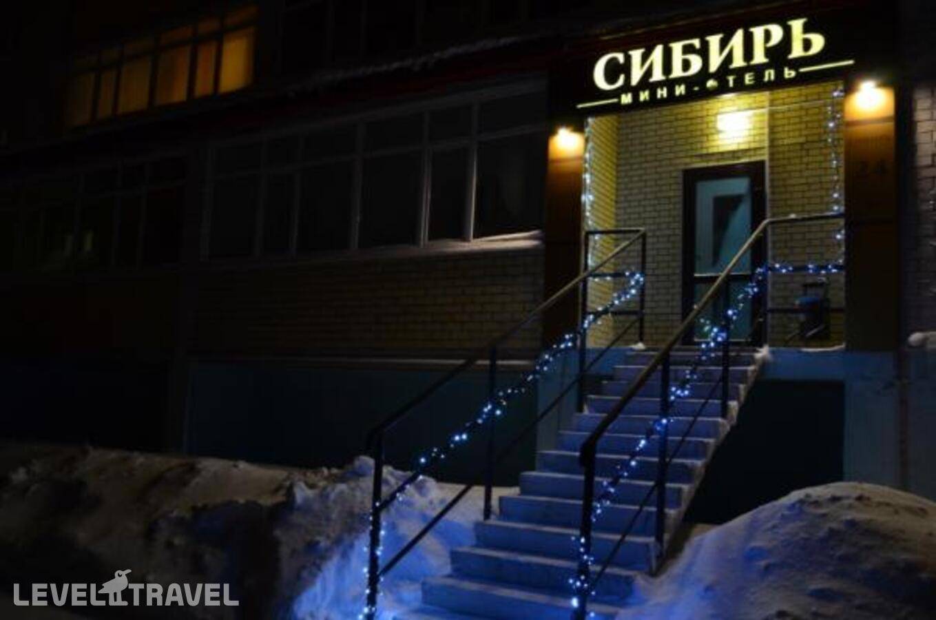 Изображение отеля 5