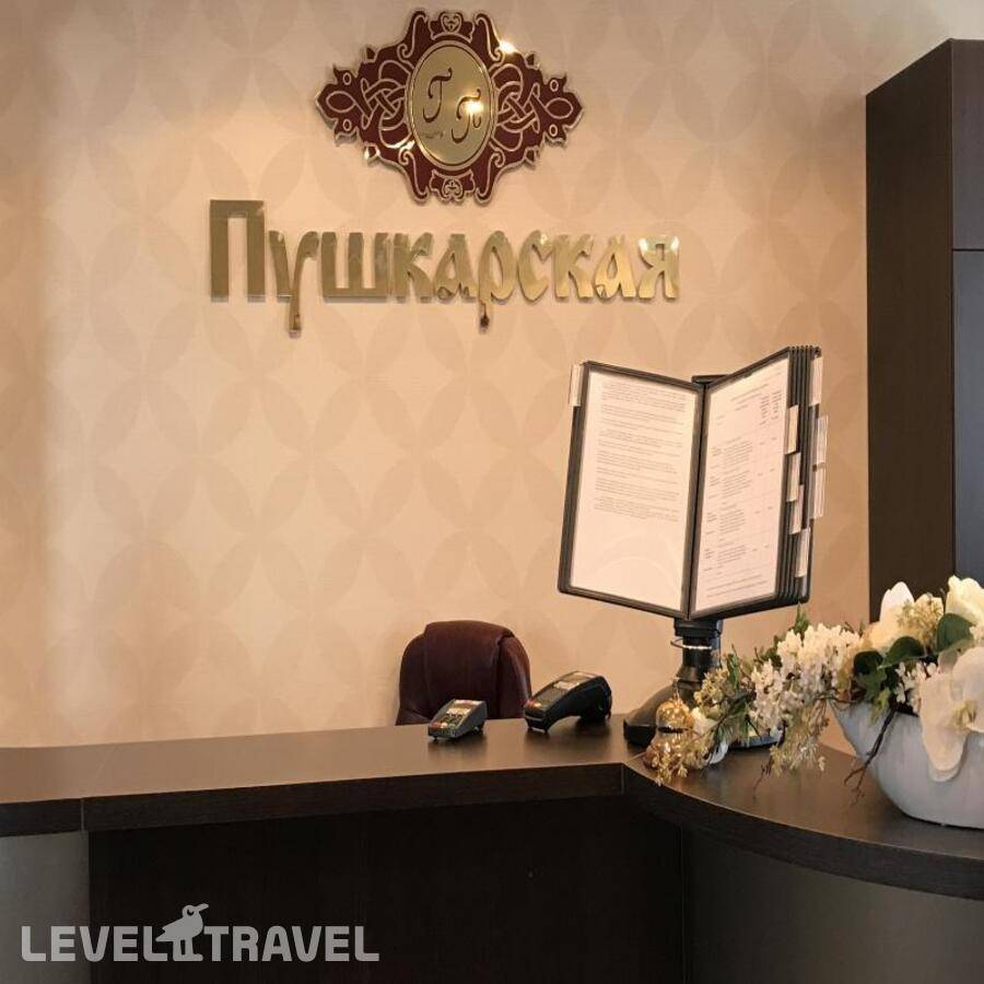 Изображение отеля 5
