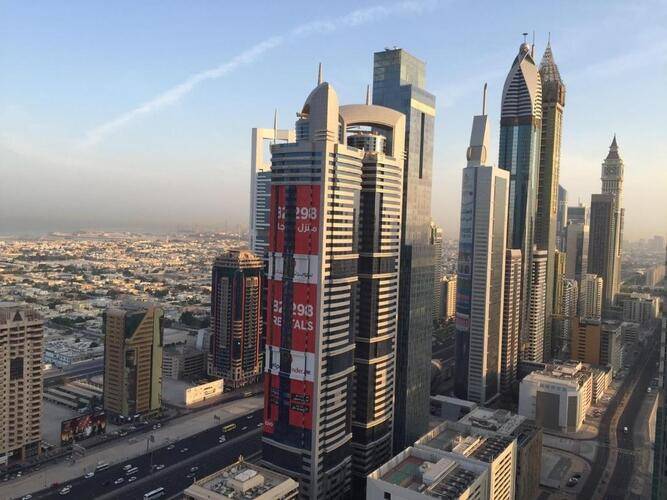 Nasma Luxury Stays - Central Park Tower