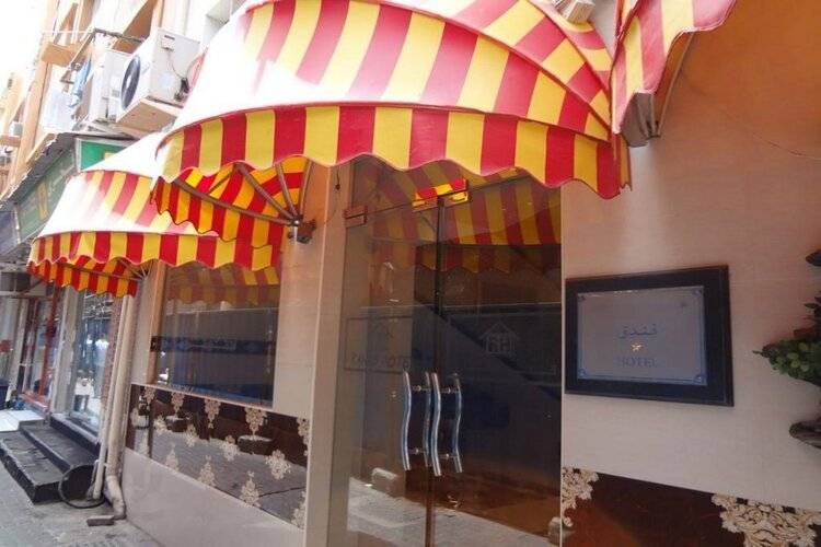 OYO 491 Rahab Hotel