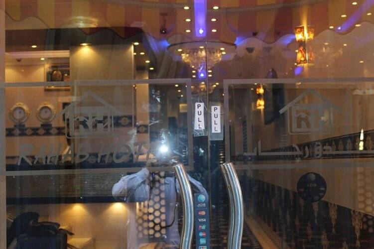 OYO 491 Rahab Hotel