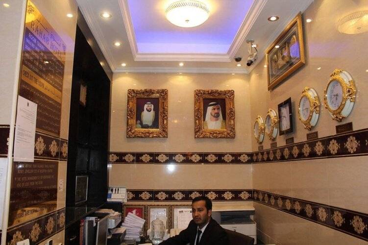 OYO 491 Rahab Hotel
