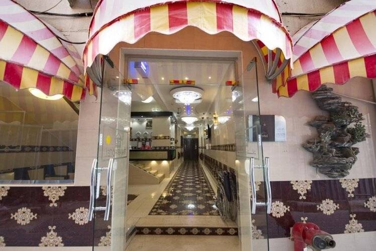 OYO 491 Rahab Hotel