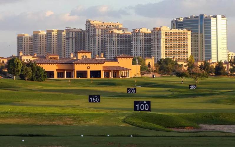 Radisson Dubai Damac Hills