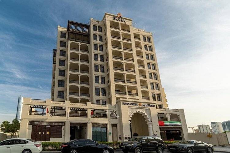 Suha Creek Hotel Apartment Al Jaddaf