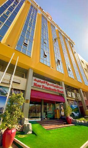 New Penninsula Hotel