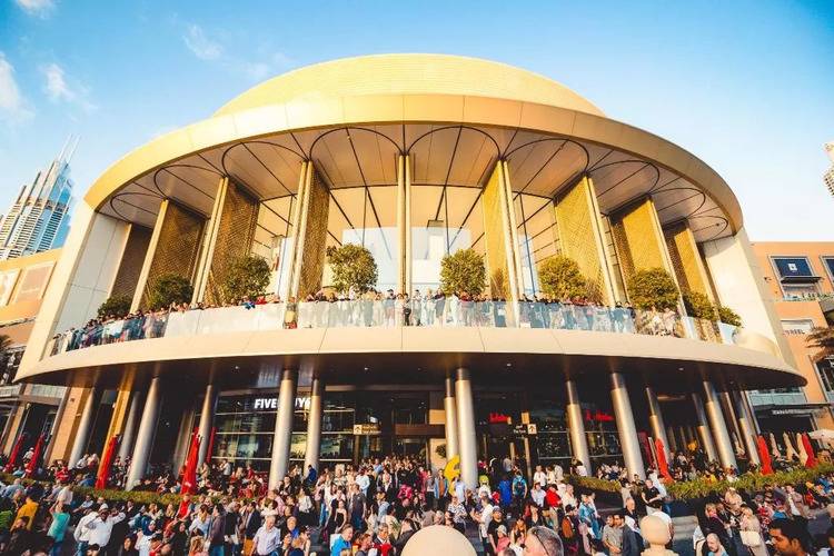 Westminster Dubai Mall