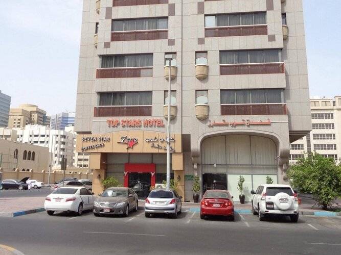 Top Stars Hotel