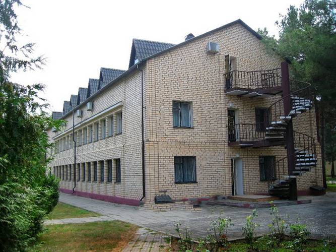 Оздоровительный Комплекс Спутник