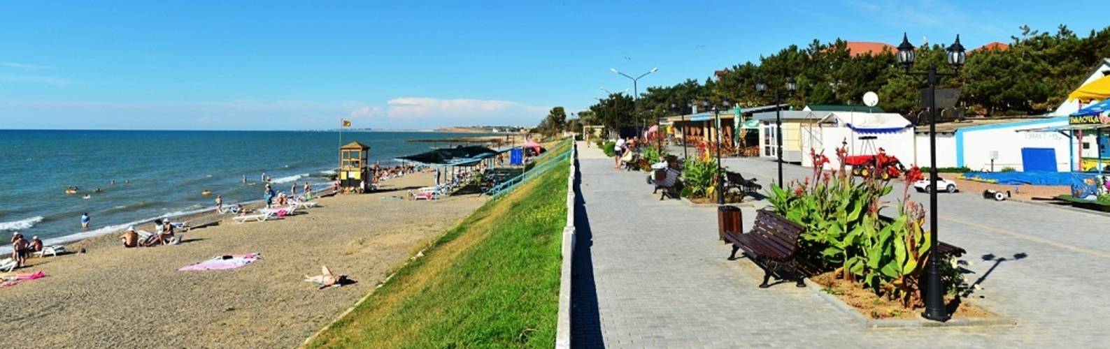 ГД Александрия