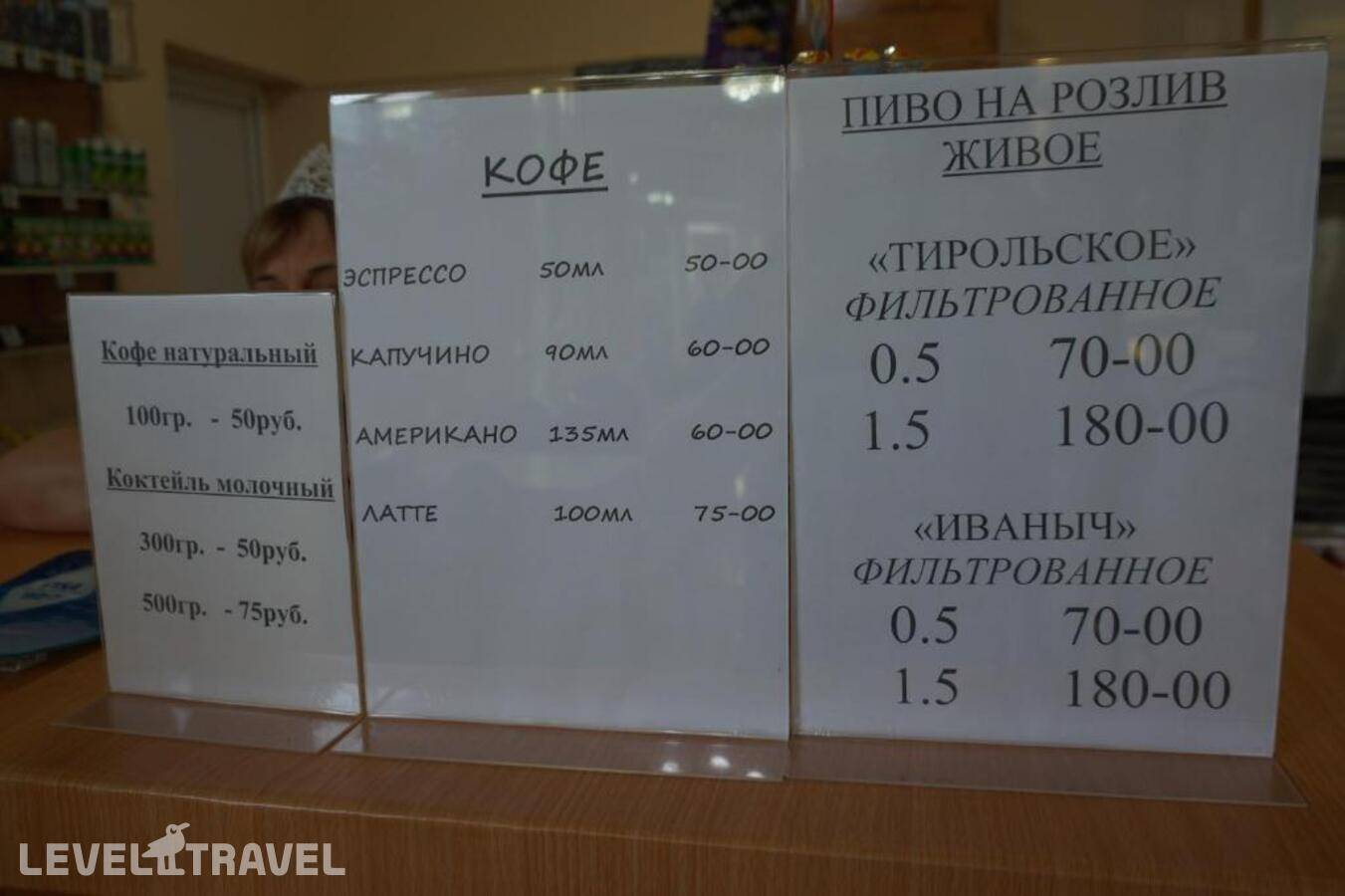 Изображение отеля 32