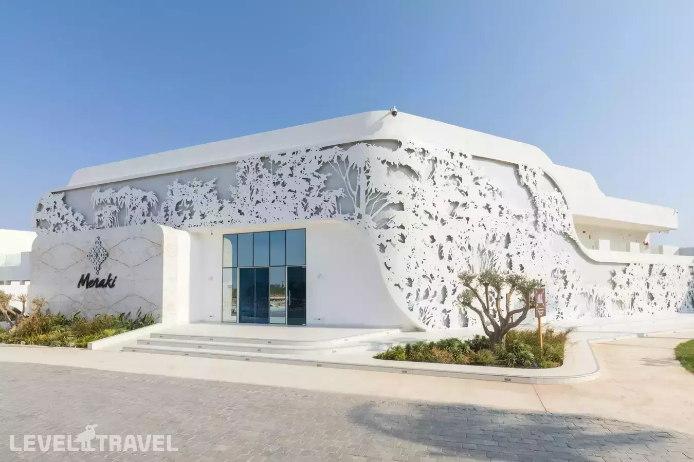 Meraki Sharm Resort (Adults Only 16+)