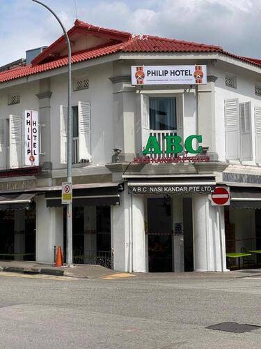 Philip Hotel By Zuzu