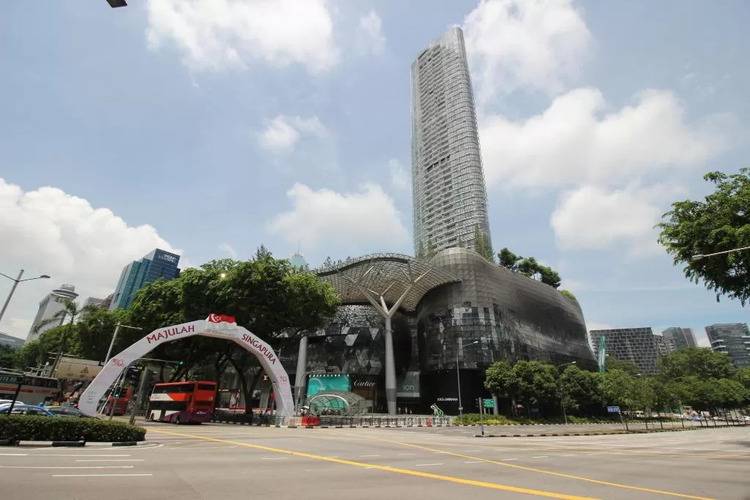 Royal Plaza on Scotts Singapore