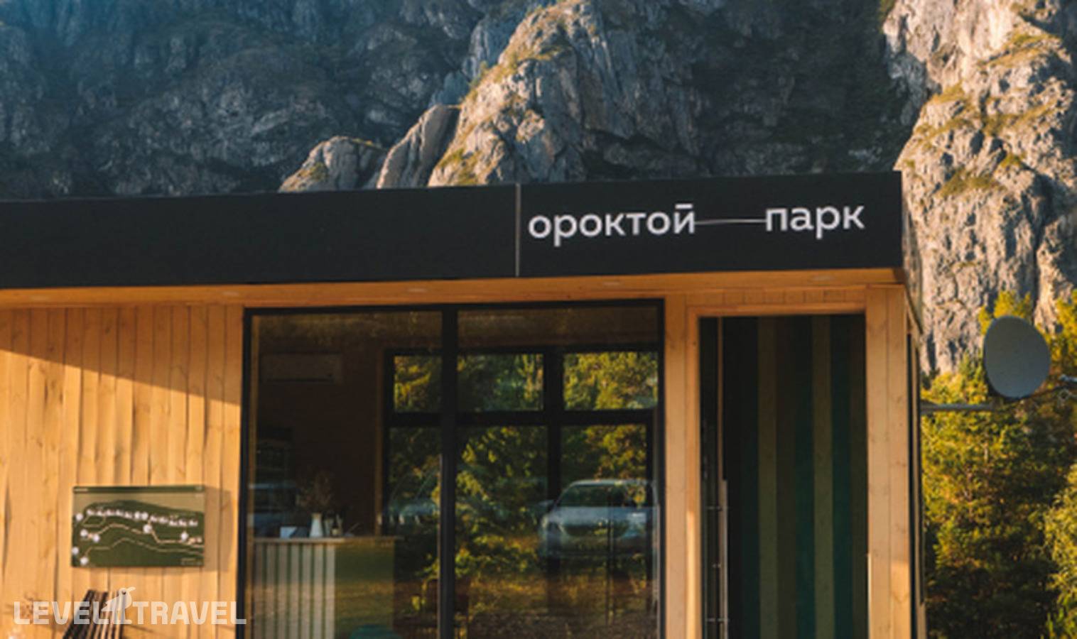 Изображение отеля 5
