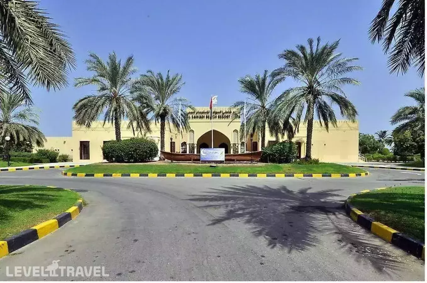 Al Sawadi Beach Resort & Spa