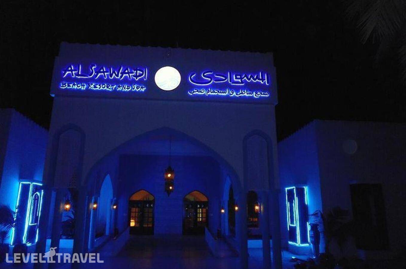 фотографии отеля Al Sawadi Beach Resort & Spa в Оман(Барка) - фото №2