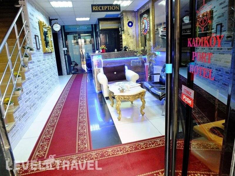 Фотография Kadikoy Port Hotel