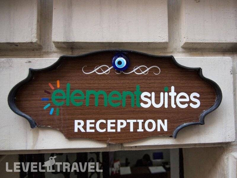 Фотография Element Suites