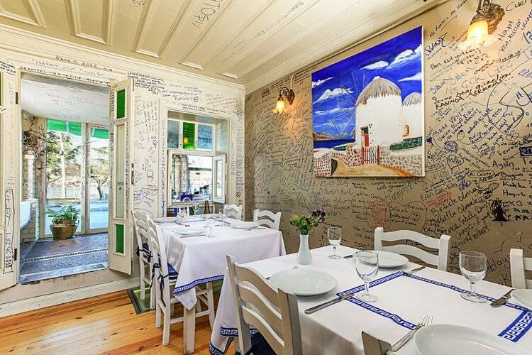 Troya Balat - Special Class