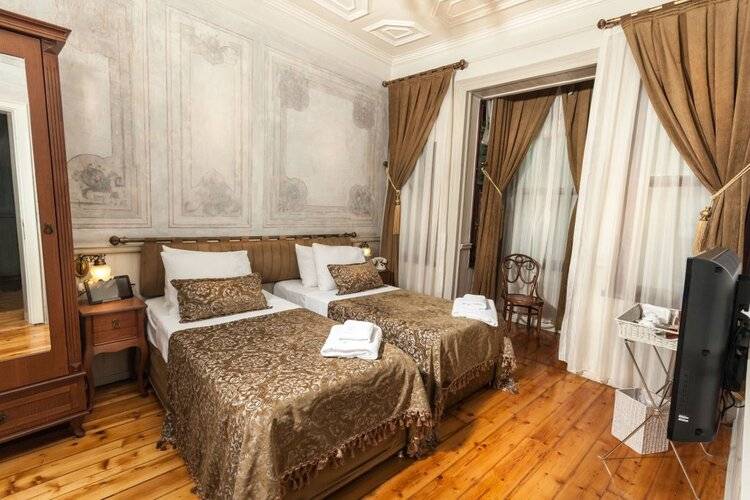 Troya Balat - Special Class