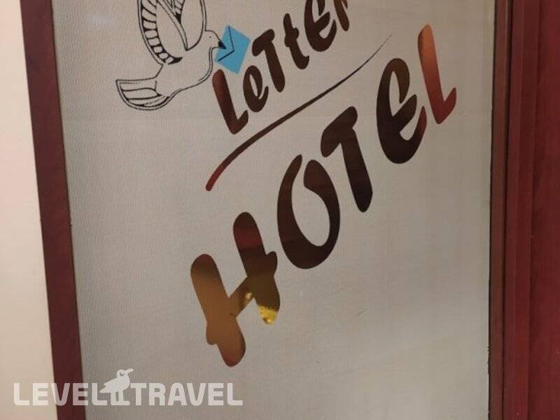 Фотография Letter Hotel